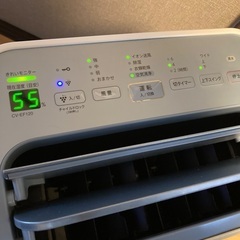 SHARP  シャープ  プラズマクラスター搭載　空気清浄除湿機  CV-EF120  取扱説明書付き(箱無し)の画像