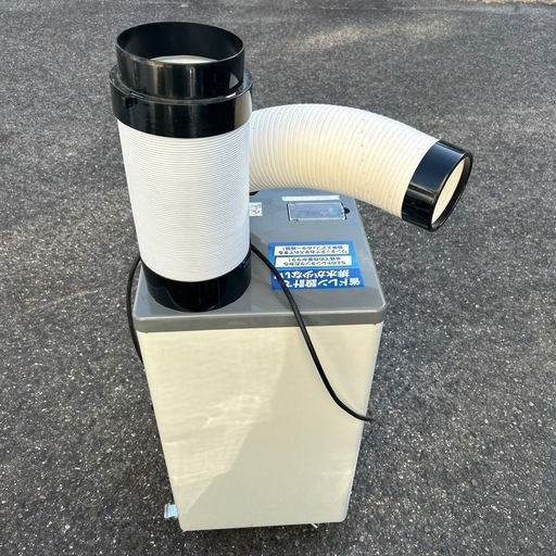 スポットクーラー 業務用 KES251MPB 冷風・排熱ダクト付 省ドレン設計