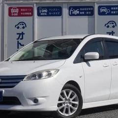 電スラ付き！