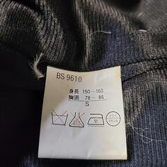 ダウンベスト　BEARSPORTの画像