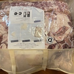 ダブルサイズ　クリーニング済み　羽毛布団　リフォーム済み