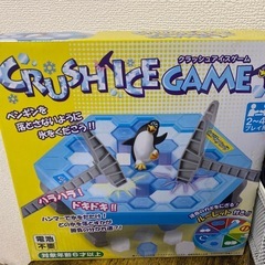 Crush Iceゲーム