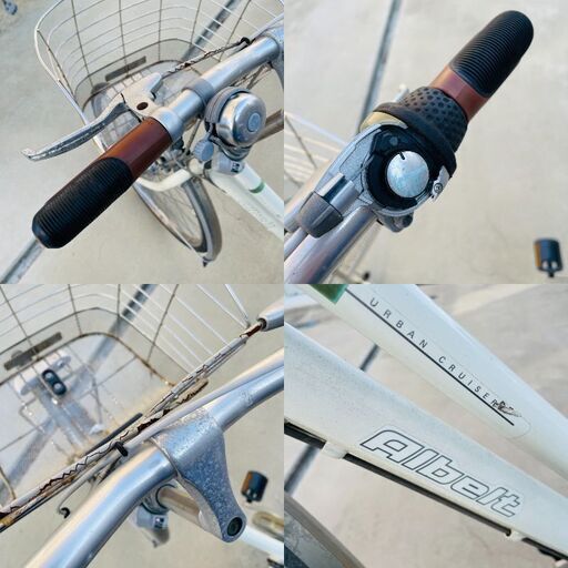 ブリヂストン アルベルト 26インチ 自転車