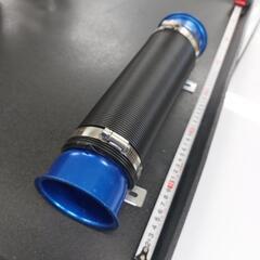 ) ユニバーサルフレキシブルエアダクトインテークホースカーパイプアルミファンネルエンジンルームドレスアップベローズ長さ約34cm〜80cmブルー

の画像