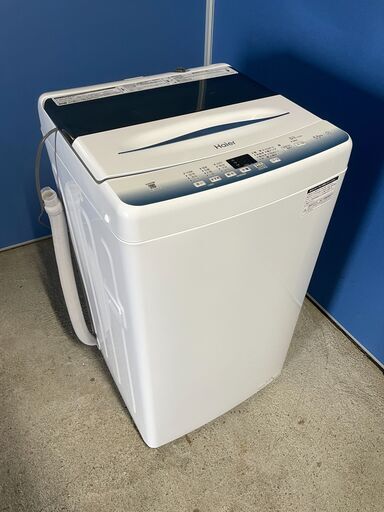 【極美品】Haier 5.5kg洗濯機 JW-U55LK 2023年製 通電確認済み 高年式 早い者勝ち 引取歓迎 配送OK