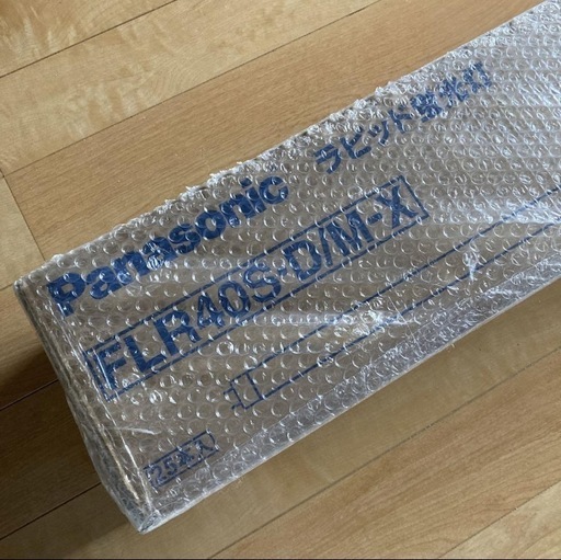 ※3/8まで　Panasonic FLR40S/D/M-X蛍光灯