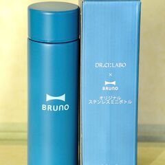 未使用ミニステンレスボトル2本セット 元箱入りの画像