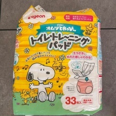 キッズ用トイレ用品一式の画像