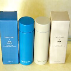 未使用ミニステンレスボトル2本セット 元箱入りの画像