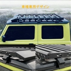 ジムニールーフキャリアJB64   の画像