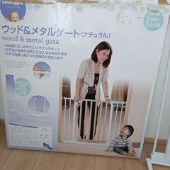 ベビーゲートの画像