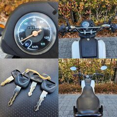 ★HONDA NAVI110 自賠責保険たっぷり令和11年9/19迄 1万km台 オートマチック★東京/大田区【下取OK】の画像