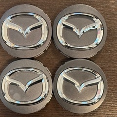 【お値下げ！】MAZDA アルミホイールセンターキャップ