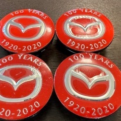 【お値下げ！】MAZDA アルミホイールセンターキャップ 