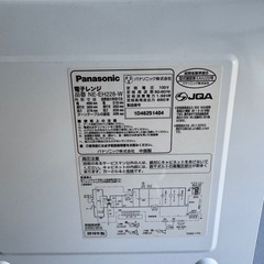 パナソニック 電子レンジ Panasonic 700W
の画像