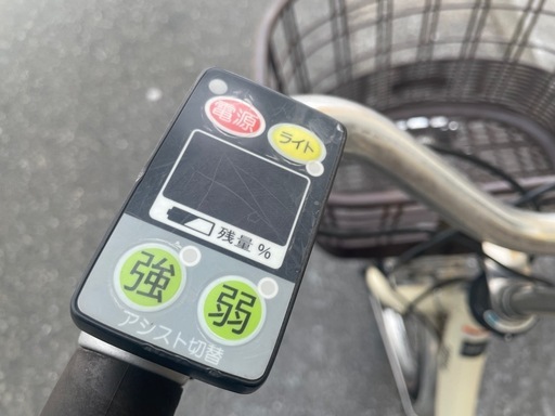 『ＳＡＬＥ　３０％』　電動自転車　ヤマハ　２０インチ　バッテリー　８．７ＡＨ　充電器　付き　3変速　白　配達可能