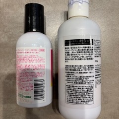 カラーシャンプー　ピンク　紫の画像
