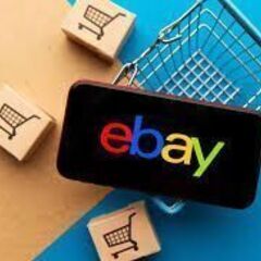 自宅でできる副業「ebay商品登録」「ebayリサーチ」のスキル...