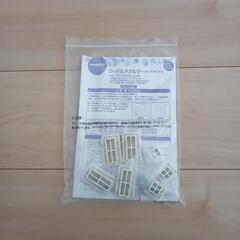 ベビーゲートの画像