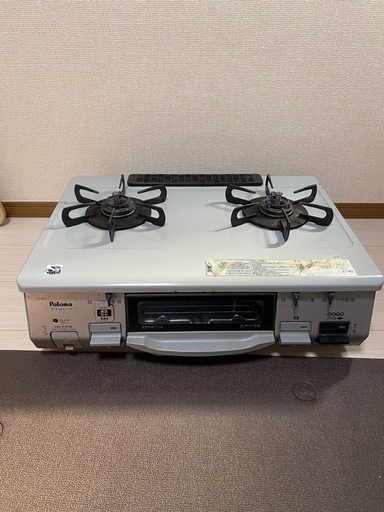 お話し中　ガステーブル　都市ガス