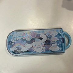 トリオセット