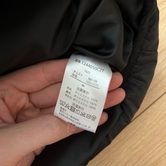 ❗️【未使用】冬用ジャンパーの画像