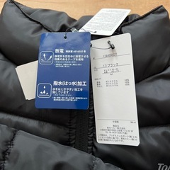 ❗️【未使用】冬用ジャンパーの画像