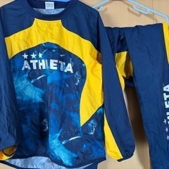 美品！アスレタ　　サッカー　　ピステ上下