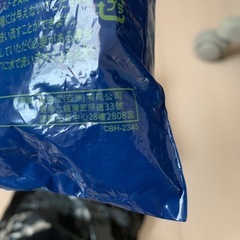 ハッピーセットのおもちゃ セットの画像
