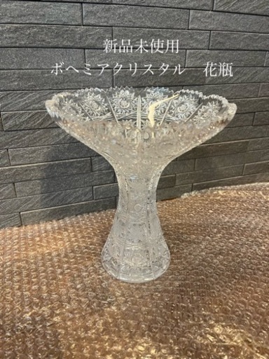 BOHEMIA Cristal - ボヘミアングラス 花瓶 ブルー 未使用の通販 by Rainbow｜ボヘミア クリスタルならラクマ