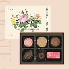 メリーチョコレートの中古が安い!激安で譲ります・無料で メリーチョコレートの中古が安い!激安で譲ります・無料で