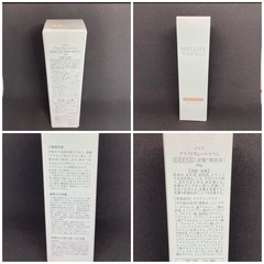 MELLIFEメリフ美顔器　バームクレンズダーマクリア　炭酸美容液の画像