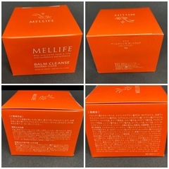 MELLIFEメリフ美顔器　バームクレンズダーマクリア　炭酸美容液の画像