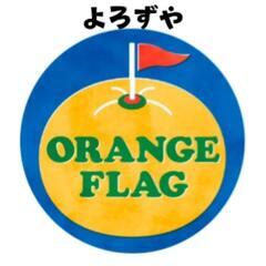 30分1500円からで【よろずやORANGE FLAG】を貸し出します