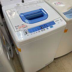 リサイクルショップどりーむ荒田店 No908 洗濯機　日立　７ｋｇ容量　2014年製　動作確認ＯＫ♪