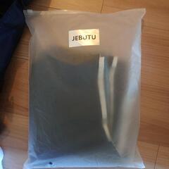 Neewer ソフトボックス 背景スタンドの画像