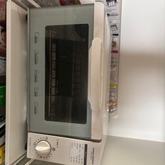 トースター