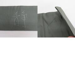 名古屋帯 法事用 「静」オリーブグリーン 仕立て上がり 着物帯 長さ367cm 【キモノオフ野々市若松店】の画像