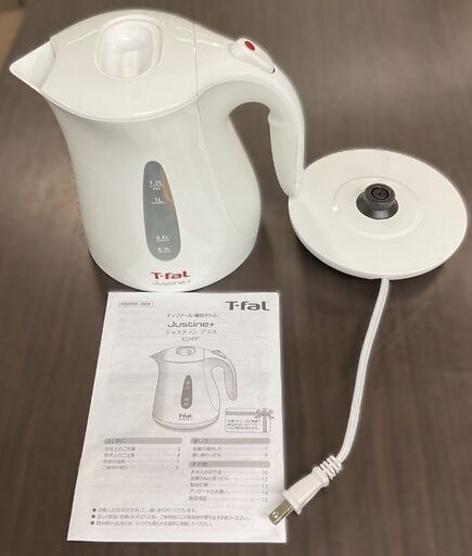 T-fal ティファール ジャスティンプラス KO49 電気ケトル 1.2L 動作確認済