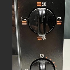 YAMADASELECT(ヤマダセレクト) YSK-T90G3 ヤマダ電機オリジナルオーブントースターの画像