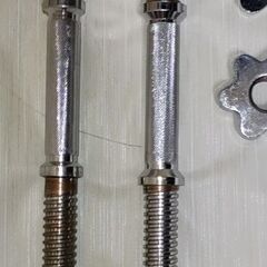 シャフト２本セットです