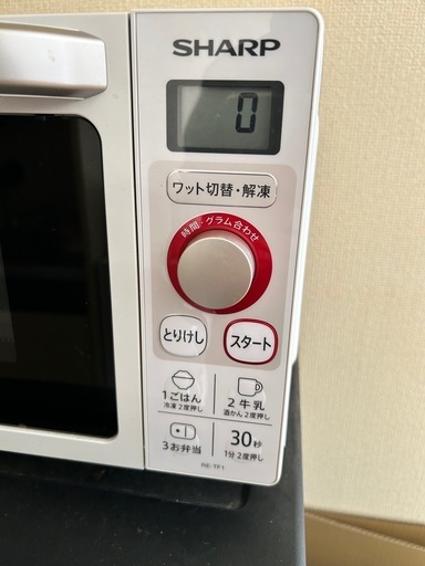 電子レンジ（SHARP） (手之内) 足立のキッチン家電《電子レンジ》の中古あげます・譲ります｜ジモティーで不用品の処分