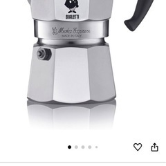 ビアレッティ　3カップ用の画像