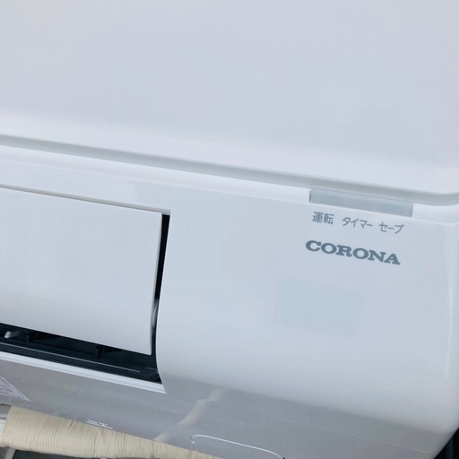 CORONA ReLaLa コロナ ルームエアコン CSH-N2223R 主に6畳用 直接引き取り大歓迎!!◇2023年製/YJ022-67