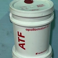 新品未使用 ATF 出光 