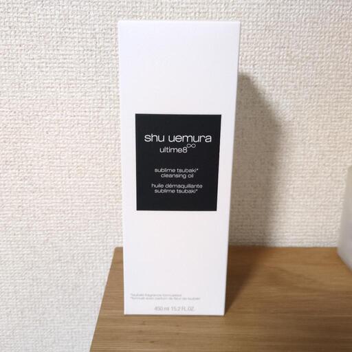 新品未開封シュウウエムラ アルティム8∞スブリムビューティクレンジングオイルn 450ml