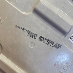 タキロン　レジコン標準蓋250の画像