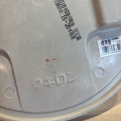 タキロン　レジコン標準蓋250の画像