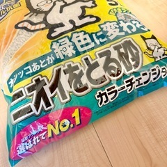 ペット用品・猫砂1袋の画像