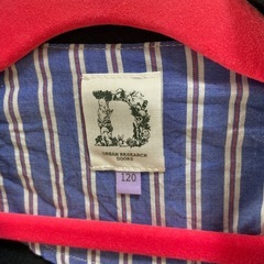 120  ジャケットの画像